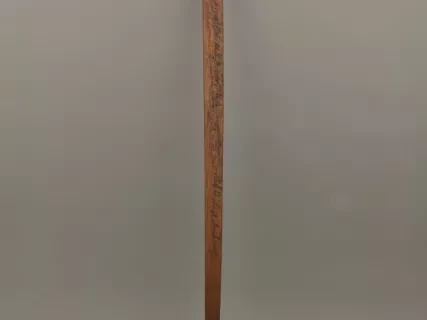 Cane - Front