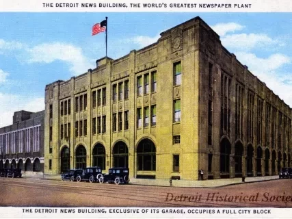 Postcard - The Detroit News Building, The World's Greatest Newspaper Plant