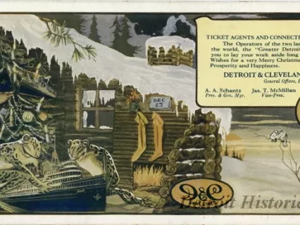 Advertisement