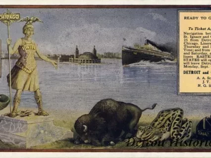 Advertisement
