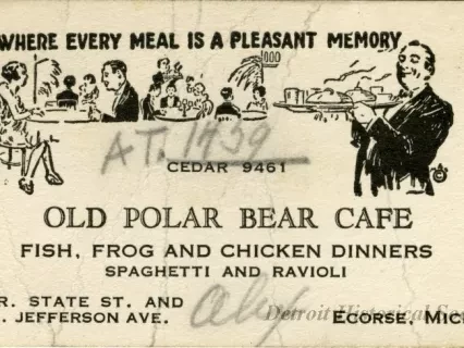 Card, Membership