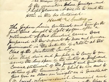 Letter