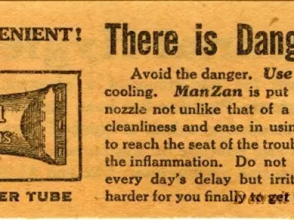 Advertisement