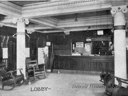 Postcard - Lobby~