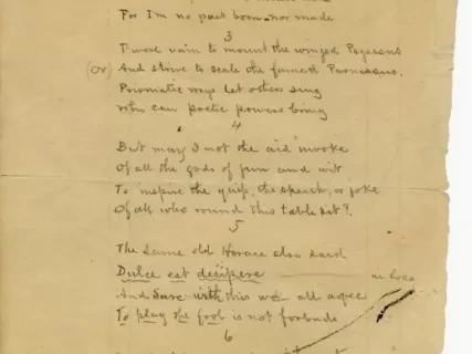 Poem