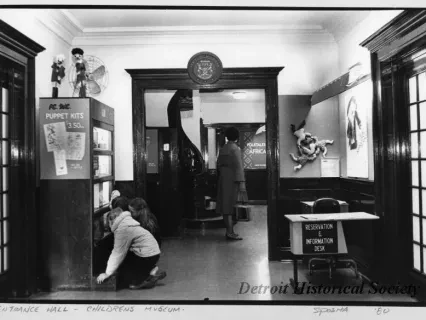 Print, Photographic - Entrance Hall - Children's Museum