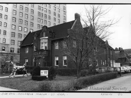 Print, Photographic - Side View - Children's Museum - 67 Kirby
