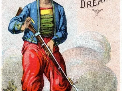 Card, Trade