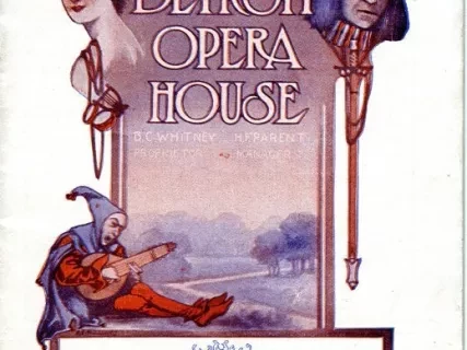 Program, Theater