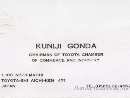 Card, Business