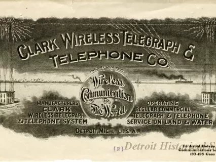 Advertisement