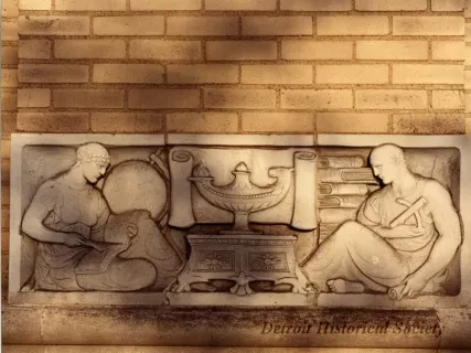 Print, Photographic - Detail of Stone Work, Adams Jr. High