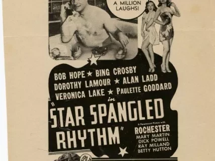 Poster, Advertisement