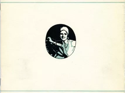 Booklet - High Lights of Detroit Industrial History
No. 4, Gemmer Manufacturing Company