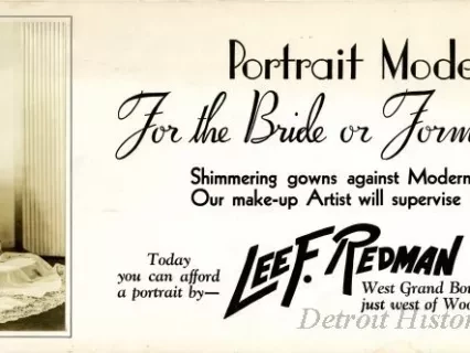 Advertisement