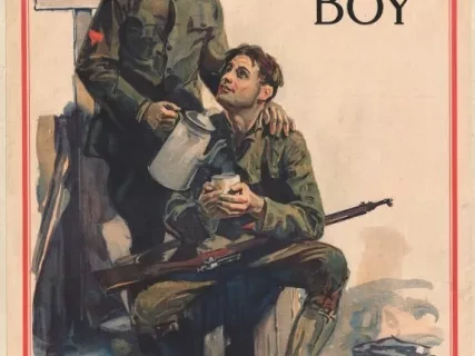 Poster - For Your Boy