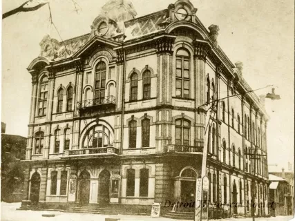 Print, Photographic