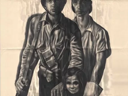Poster - We Have Faith