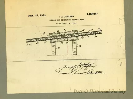 Patent
