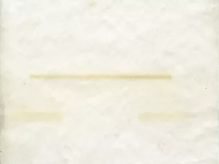 Stationery