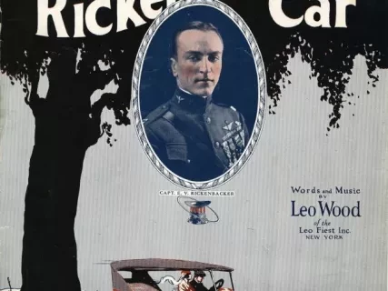 Music, Sheet - In My Rickenbacker Car (Cracker Jacker Rickenbacker)