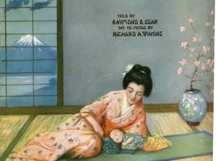 Music, Sheet - The Japanese Sandman