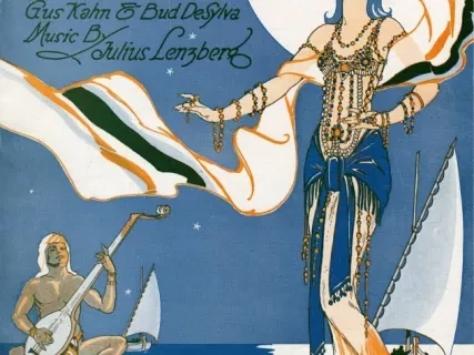 Music, Sheet - Moonlight on the Nile