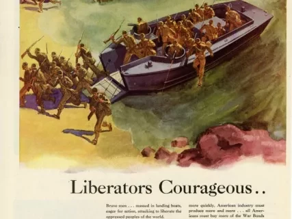 Advertisement