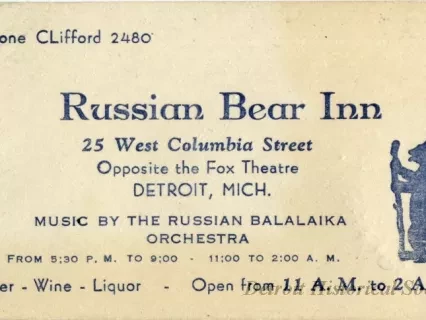 Card, Business