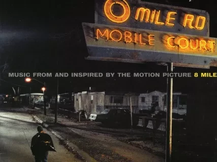 Album, Record - Music From and Inspired by the Motion Picture 8 Mile