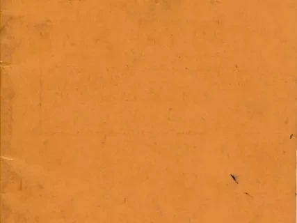 Booklet