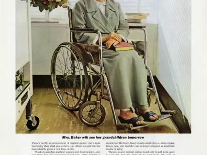 Advertisement