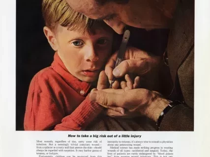 Advertisement