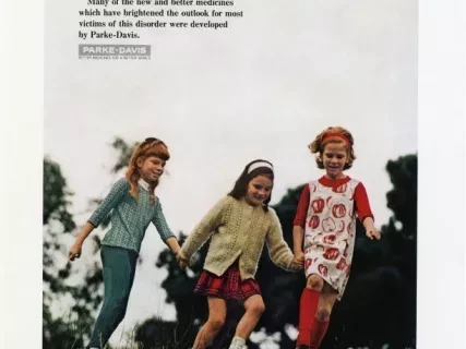 Advertisement