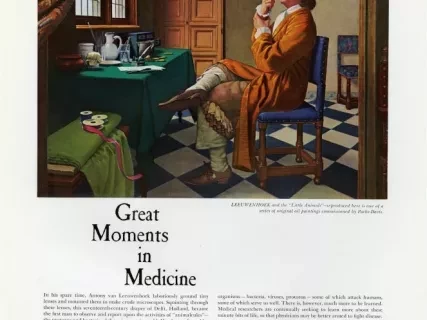 Advertisement