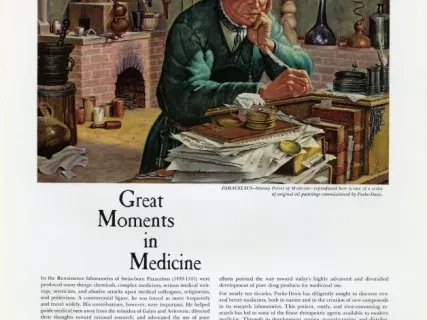 Advertisement