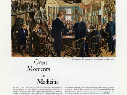 Advertisement