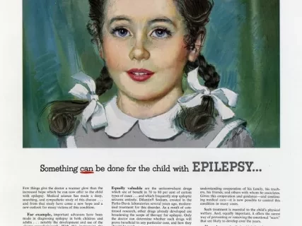 Advertisement