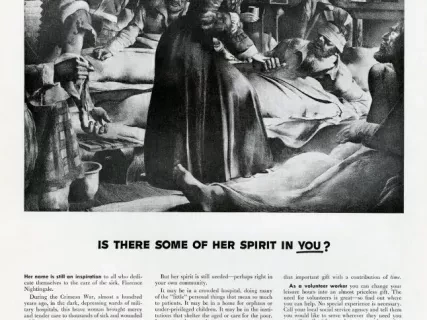 Advertisement