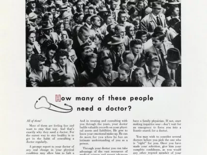 Advertisement