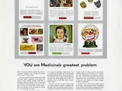 Advertisement