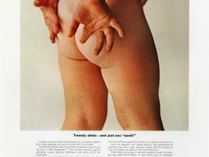 Advertisement