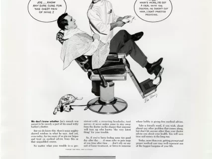 Advertisement
