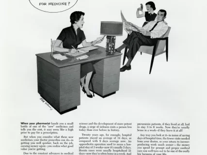 Advertisement