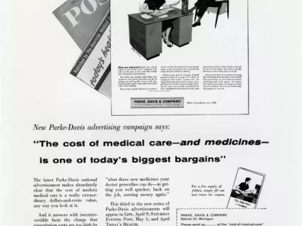 Advertisement