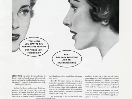 Advertisement