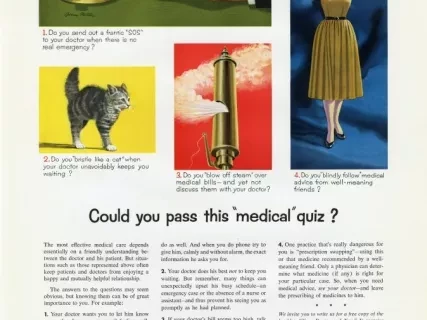 Advertisement