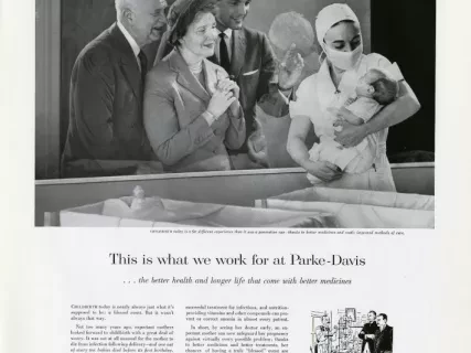 Advertisement