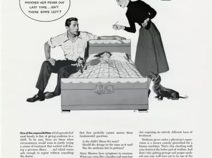 Advertisement