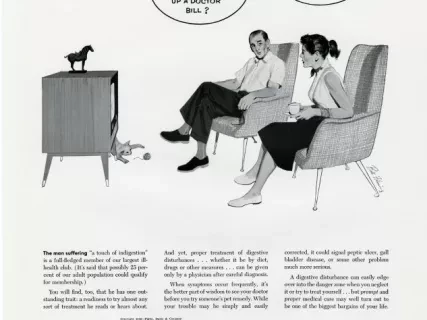Advertisement